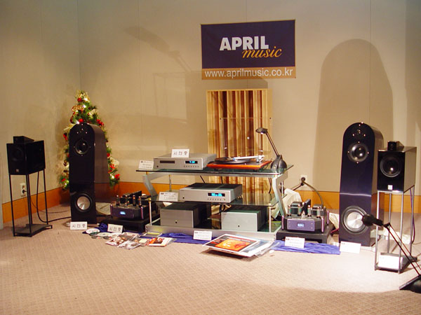 2004 DIGITAL AV Show 4