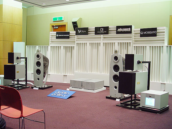 2004 DIGITAL AV Show 3