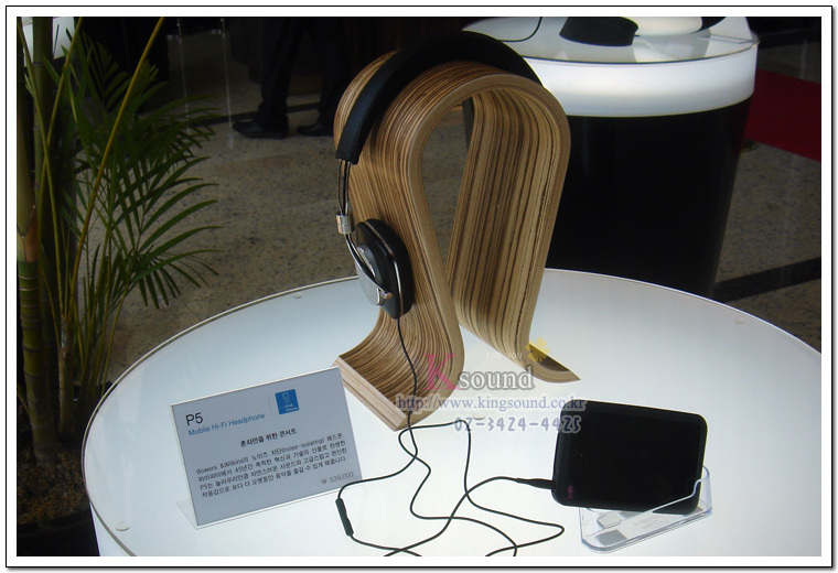 [B&W] 헤드폰 P5 Headphone
