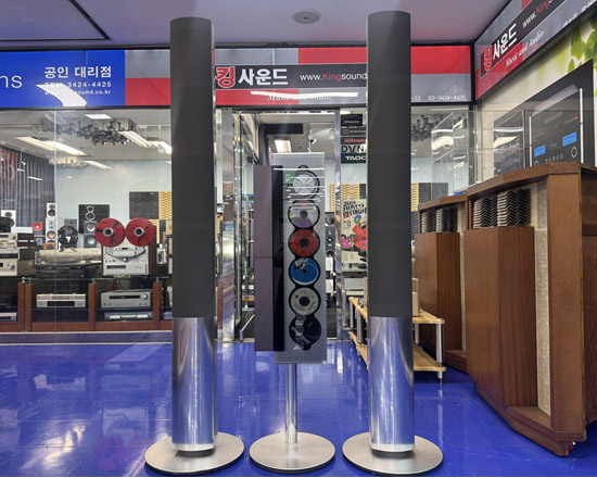 Beosound9000 + Beolab1