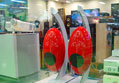 이태리 유볼라 스피커인 GLOSSY 사진 입니다.!